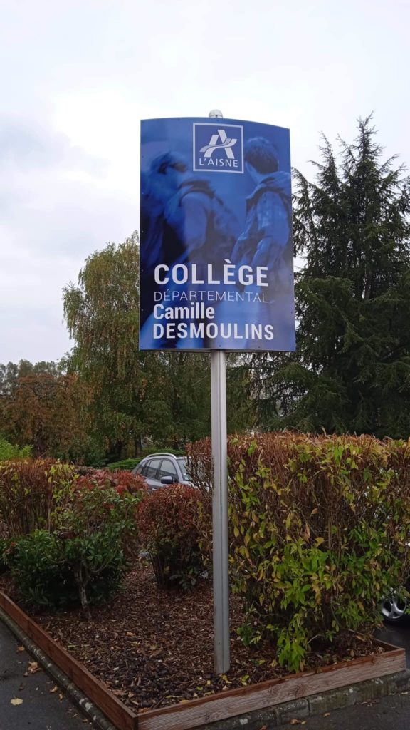 Collège Camille DESMOULINS à Guise